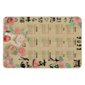 Maneki Neko Haiku flexibele magnetische kalender Magneet (Horizontaal)