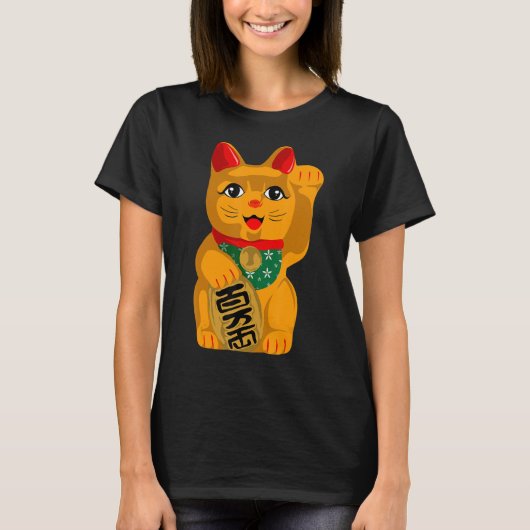 Maneki Neko  japanese Lucky cat T-shirt (Voorkant)