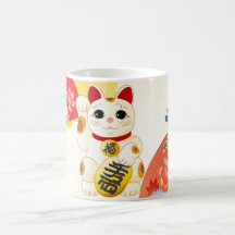 Maneki Neko Japans Fortune Cat