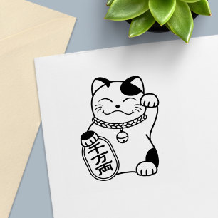 Maneki Neko Japans Gelukskat Kleur Me Zelfinktende Stempel