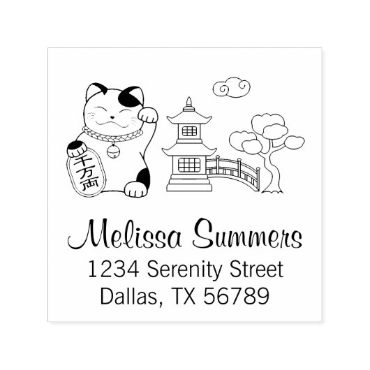 Maneki Neko Japans Lucky Cat Adres Zelfinktende Stempel (Design)