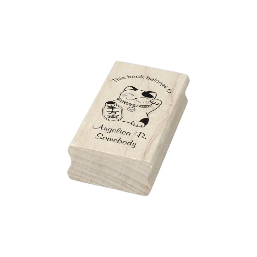 Maneki Neko Japans Lucky Cat Bookplate Rubberstempel (Stempel)