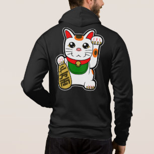 Maneki Neko: Japans Lucky Cat Hoodie