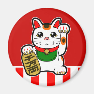 Maneki Neko: Japans Lucky Cat Magneet
