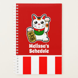 Maneki Neko- Japans Lucky Cat Planner