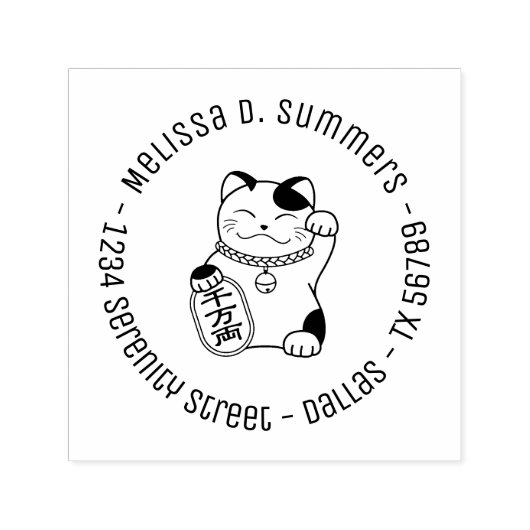 Maneki Neko Japans Lucky Cat Round Address 2 Zelfinktende Stempel (Design)