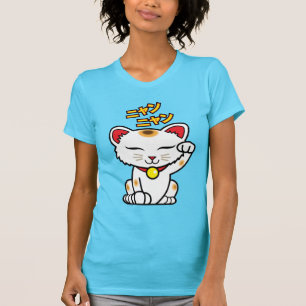 Maneki Neko (Japans Lucky Cat) Shirt