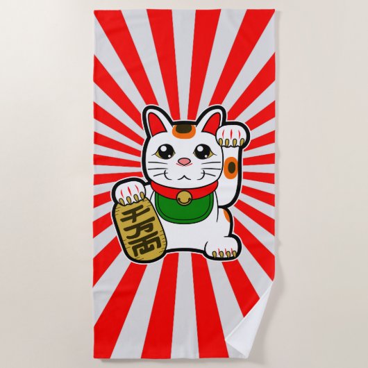 Maneki Neko: Japans Lucky Cat Strandlaken (Voorkant)