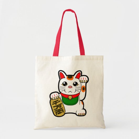 Maneki Neko: Japans Lucky Cat Tote Bag (Voorkant)