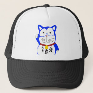 Maneki Neko - Japanse gelukkige kat Trucker Pet