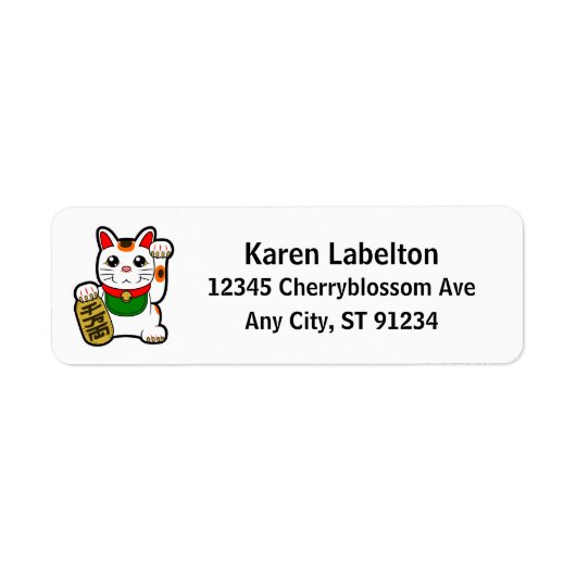 Maneki Neko: Japanse Gelukskat Etiket (Voorkant)