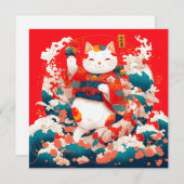 Maneki-Neko, Japanse gelukskat Feestdagenkaart (Voorkant / Achterkant)