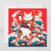 Maneki-Neko, Japanse gelukskat Feestdagenkaart (Voorkant)