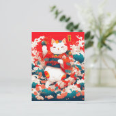 Maneki-Neko, Japanse gelukskat Feestdagenkaart (Staand voorkant)
