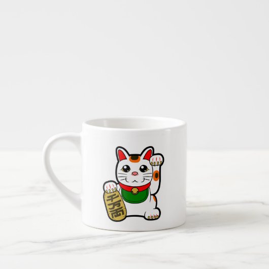 Maneki Neko: Japanse Lucky Cat Espresso Kop (Links)