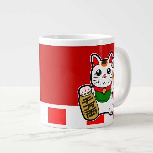 Maneki Neko: Japanse Lucky Cat Grote Koffiekop (Voorkant rechts)