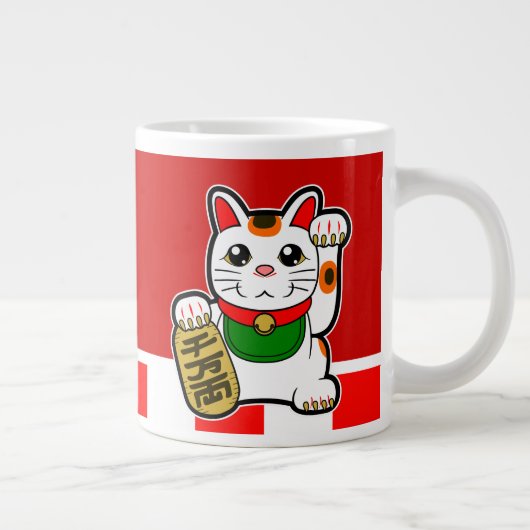 Maneki Neko: Japanse Lucky Cat Grote Koffiekop (Rechts)
