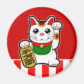 Maneki Neko: Japanse Lucky Cat Magneet (Voorkant)