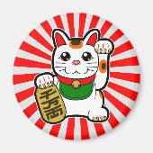 Maneki Neko: Japanse Lucky Cat Magneet (Voorkant)