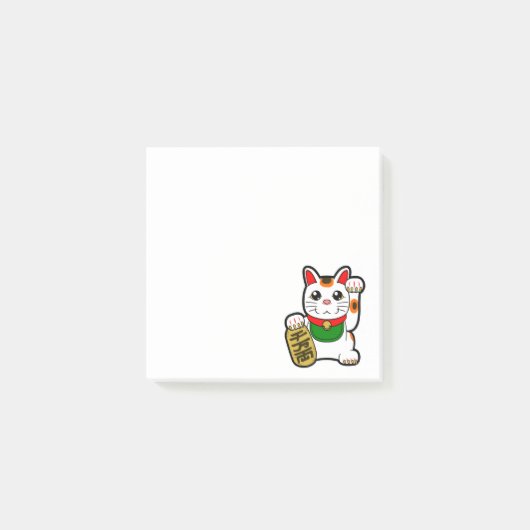 Maneki Neko: Japanse Lucky Cat Post-it® Notes (Voorkant)