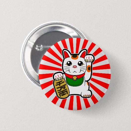 Maneki Neko: Japanse Lucky Cat Ronde Button 5,7 Cm (Voorkant /achterkant)