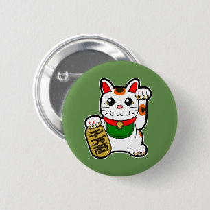 Maneki Neko: Japanse Lucky Cat Ronde Button 5,7 Cm