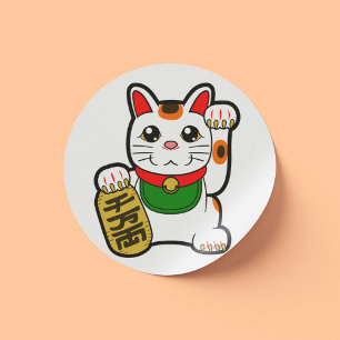Maneki Neko: Japanse Lucky Cat Ronde Sticker