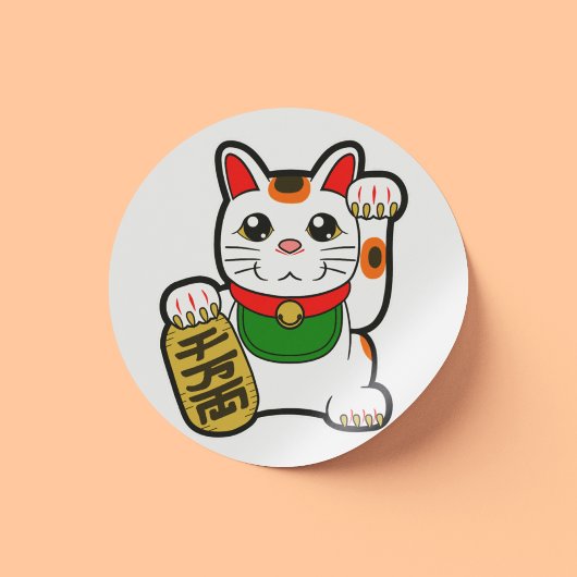 Maneki Neko: Japanse Lucky Cat Ronde Sticker