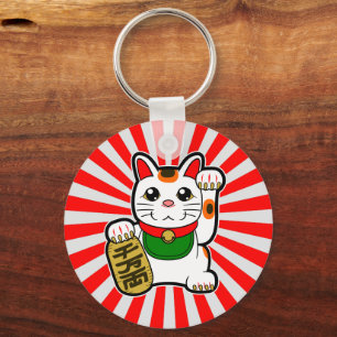 Maneki Neko: Japanse Lucky Cat Sleutelhanger