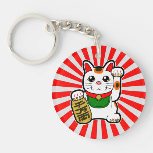 Maneki Neko: Japanse Lucky Cat Sleutelhanger