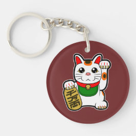 Maneki Neko: Japanse Lucky Cat Sleutelhanger