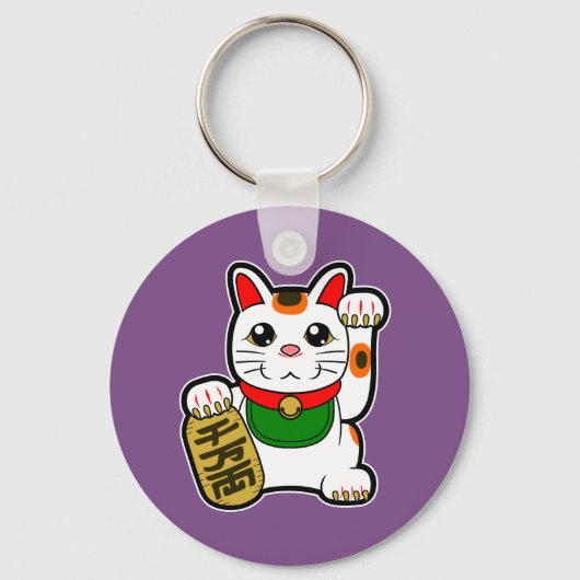 Maneki Neko: Japanse Lucky Cat Sleutelhanger (Voorkant)