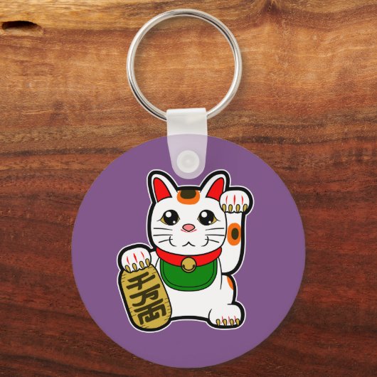Maneki Neko: Japanse Lucky Cat Sleutelhanger (Voorkant)