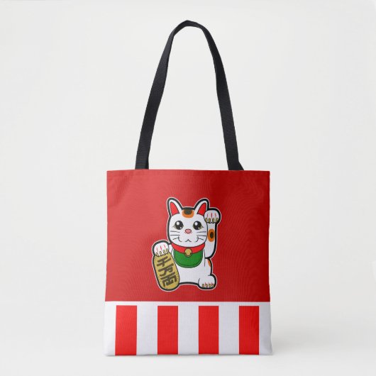 Maneki Neko: Japanse Lucky Cat Tote Bag (Voorkant)