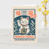 Maneki-Neko Kaart (Gele Bloem)
