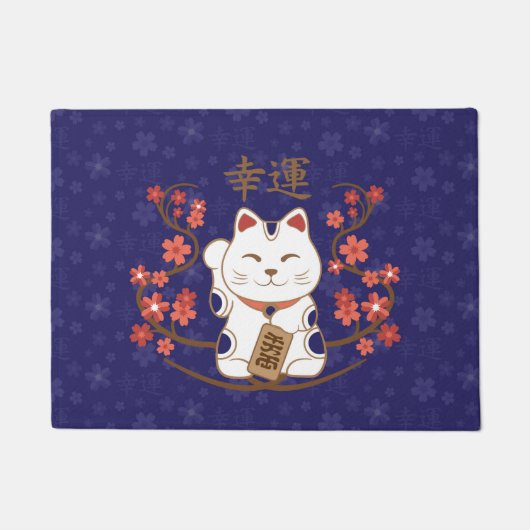Maneki-neko kat met veel geluk kanji deurmat (Voorkant)