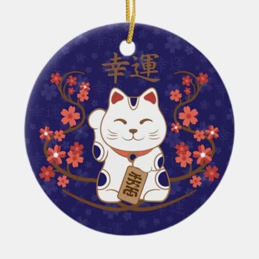 Maneki-neko kat met veel geluk kanji keramisch ornament (Voorkant)