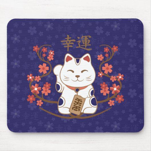 Maneki-neko kat met veel geluk kanji muismat (Voorkant)