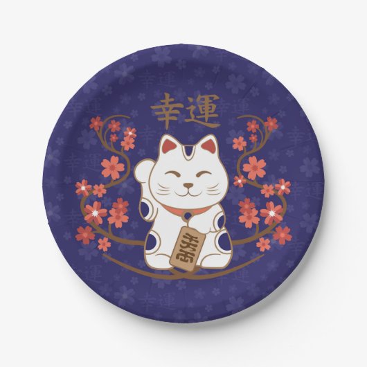 Maneki-neko kat met veel geluk kanji papieren bordje (Voorkant)