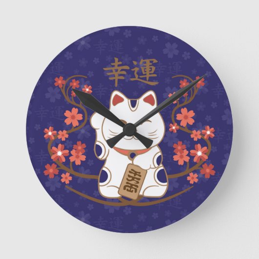 Maneki-neko kat met veel geluk kanji ronde klok (Voorkant)