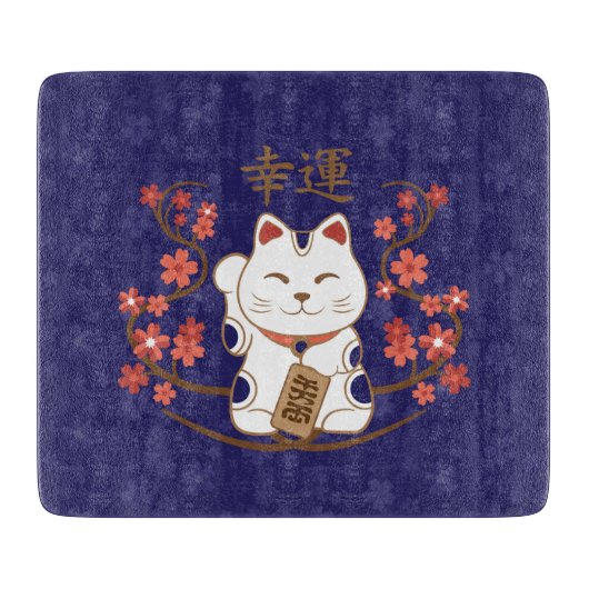 Maneki-neko kat met veel geluk kanji snijplank (Voorkant)