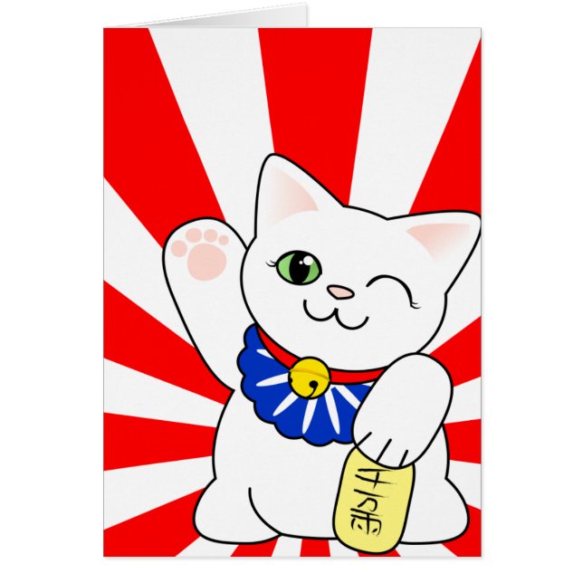 Maneki Neko Lucky Cat (Voorkant)