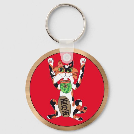 Maneki Neko Lucky Cat both Paws Rayed Red Gold Sleutelhanger (Voorkant)