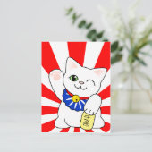 Maneki Neko Lucky Cat Briefkaart (Staand voorkant)
