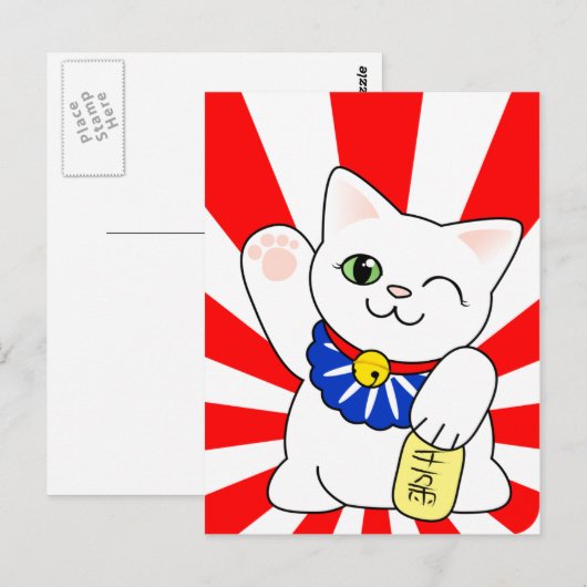 Maneki Neko Lucky Cat Briefkaart (Voorkant / Achterkant)
