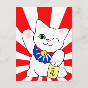 Maneki Neko Lucky Cat Briefkaart