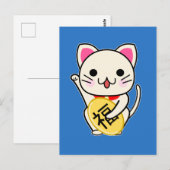 Maneki Neko - Lucky Cat Briefkaart (Voorkant / Achterkant)