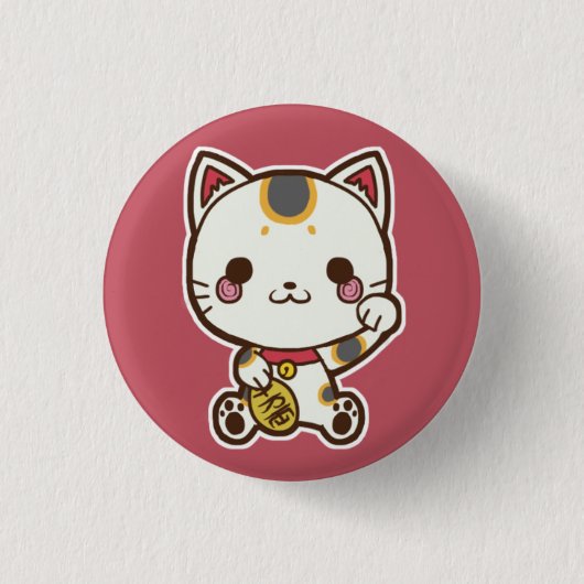 Maneki Neko (Lucky Cat) Button (Voorkant)