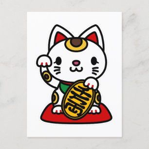 Maneki Neko (Lucky Cat) Feestdagenkaart