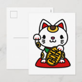 Maneki Neko (Lucky Cat) Feestdagenkaart (Voorkant / Achterkant)